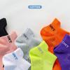 2 Pairs Ankle Women Running and Fitness Socks Moisture-Wicking and Breathable Crew Socks for Outdoor Sports