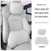 Xiaomi SU7 Headrest & Lumbar Support Pillow for Car Seats
