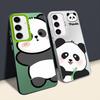 Soft Cover Phone Case for Samsung Galaxy A35 A72 A52 A71 A26 A36 A53 A73 A55 A54 A51 A56 Cute Cartoon Panda