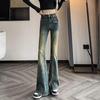 Women's High-Waisted Retro Micro-Flare Slim Fit Denim Jeans