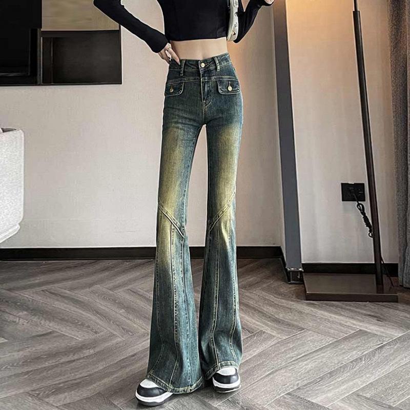 Women's High-Waisted Retro Micro-Flare Slim Fit Denim Jeans