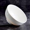 HUIHUADU White Porcelain Rice Bowl