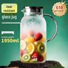 Louça para beber – Jarras e carafes