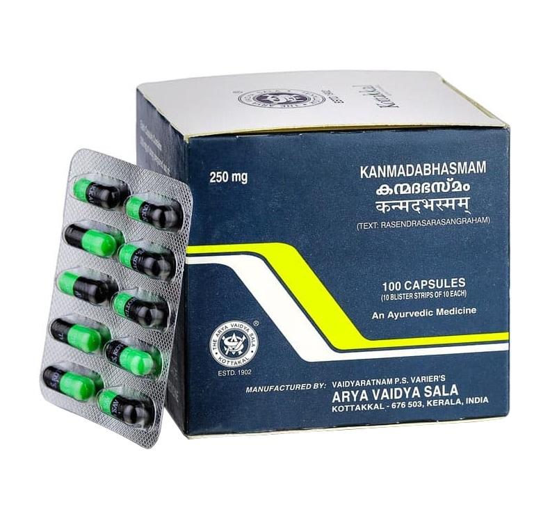 Kanmadabhasmam (100 Caps, 250 Mg), Kanmadabhasmam, Kottakkal Ayurveda