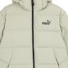 PUMA Down Jackets Men's Marble Gray Hooded Moderate Other 672411-68