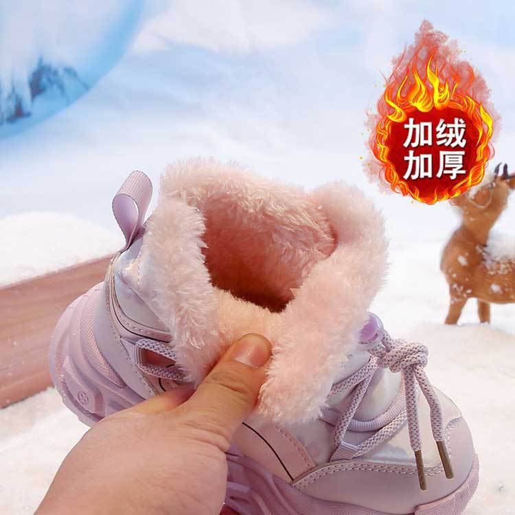 Girls' large cotton sneakers suitable for sub-zero temperatures, winter cotton shoes, waterproof, fleece-lined, warm and thickened, children's