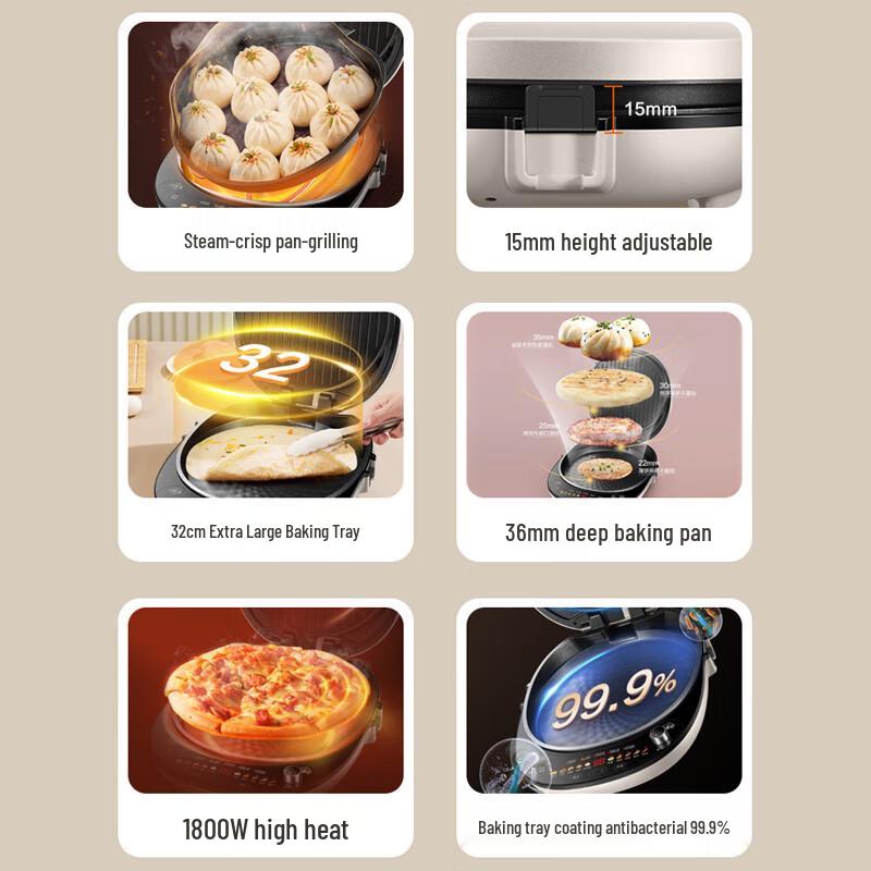 SUPOR 1800W Electric Pancake Maker with Steaming & Deep Pan CN plug (adapter included)