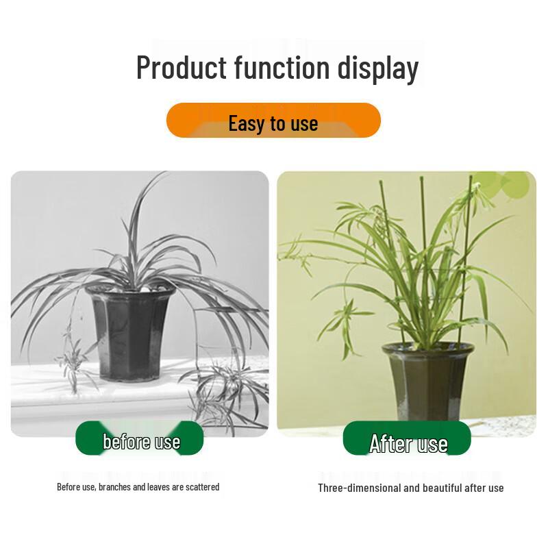 Verstellbarer Pflanzenkletterranken-Stützrahmen