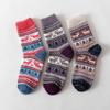 3 Pairs of Female Autumn and Winter New Fawn Imitation Mink Cashmere Thick Warm Rabbit Wool Tube Socks