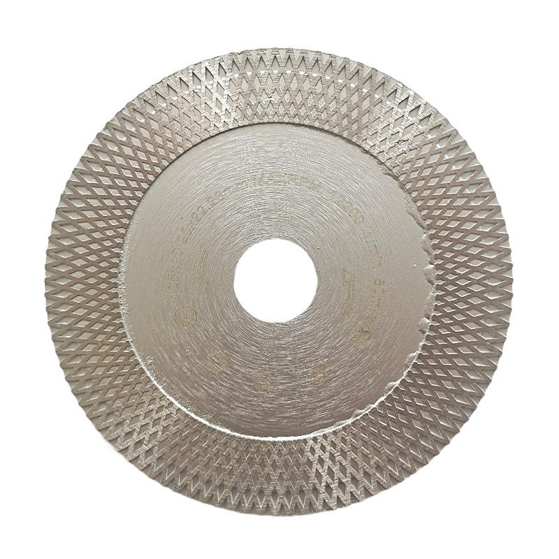 Sharp Ultra-thin 5" Diamond Saw Blade for Cutting & Grinding Stone, Tile, and Rock Slabs