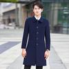 Teluoman Men's Mid-Length Wool Blend Work Overcoat