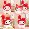 Adorable Red Melody Plush Toy Doll With Soft Pp Cotton Filling For Collectors