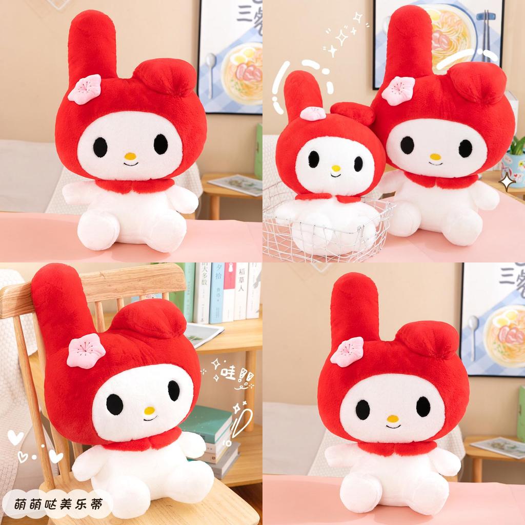 Adorable Red Melody Plush Toy Doll With Soft Pp Cotton Filling For Collectors