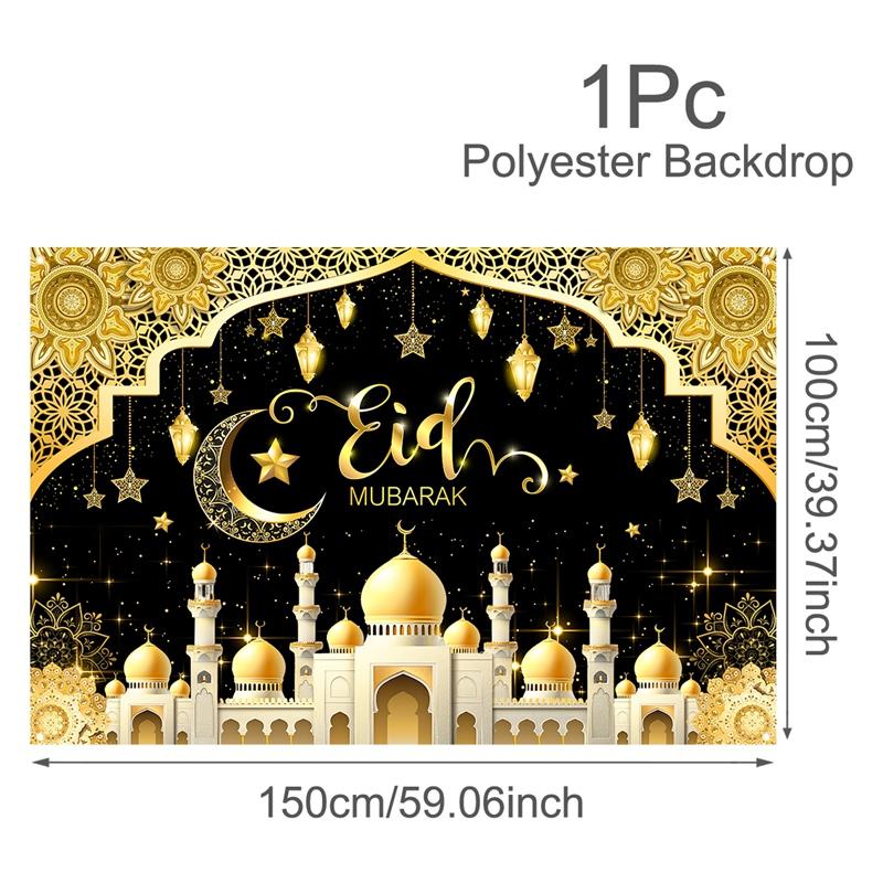 Eid Mubarak Background Ramadan Kareem Backdrop Islamic Muslim Party Supplies Eid Al-fitr Gifts Ramadan Decoration For Home 2026