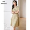 Women's Elegant V-Neck Short Sleeve Commuter Shirt Dress