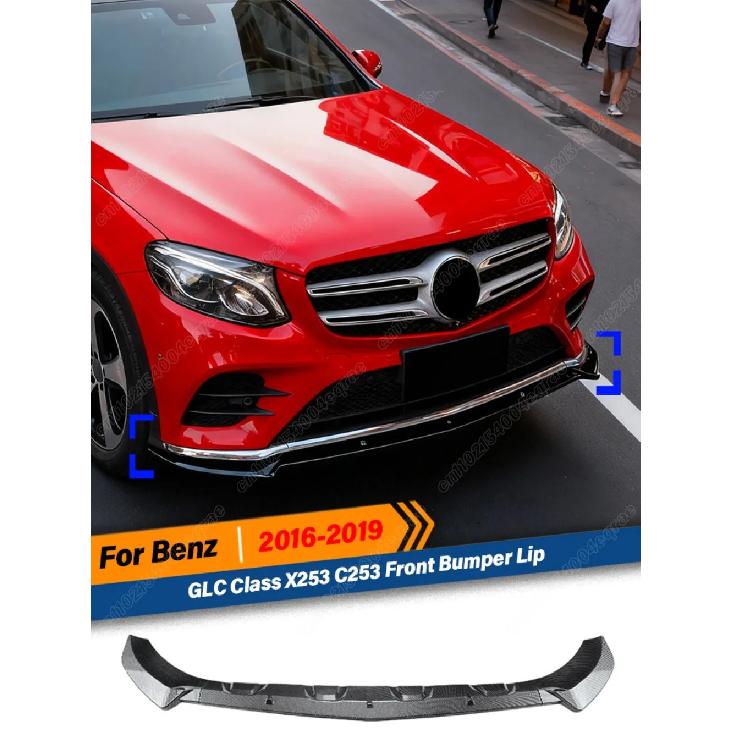 For Mercedes Benz GLC Class X253 C253 2016 2017 2018 2019 Front Bumper Spoiler Lip AMG Diffuser Splitter Guard Body Kit Auto