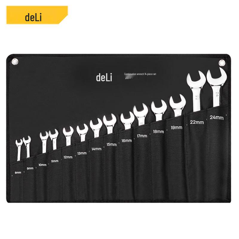 Deli 14-Piece Mirror-Polished Combination Wrench Set (8-24mm)