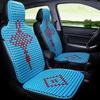 Universal Cooling Seat Cushion for Changan Star, Wuling Hongguang, and Other Vehicles