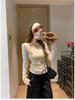 Korean Style Slim Fit Round Neck Rivet Long Sleeve Top for Women - Spring Solid Color