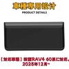EopTatoo Custom Parts Accessories for New RAV4 60 Center Console Tray Wireless Charging Tray Mat Type A & Series Mat, Mat, Black, Silicone,
