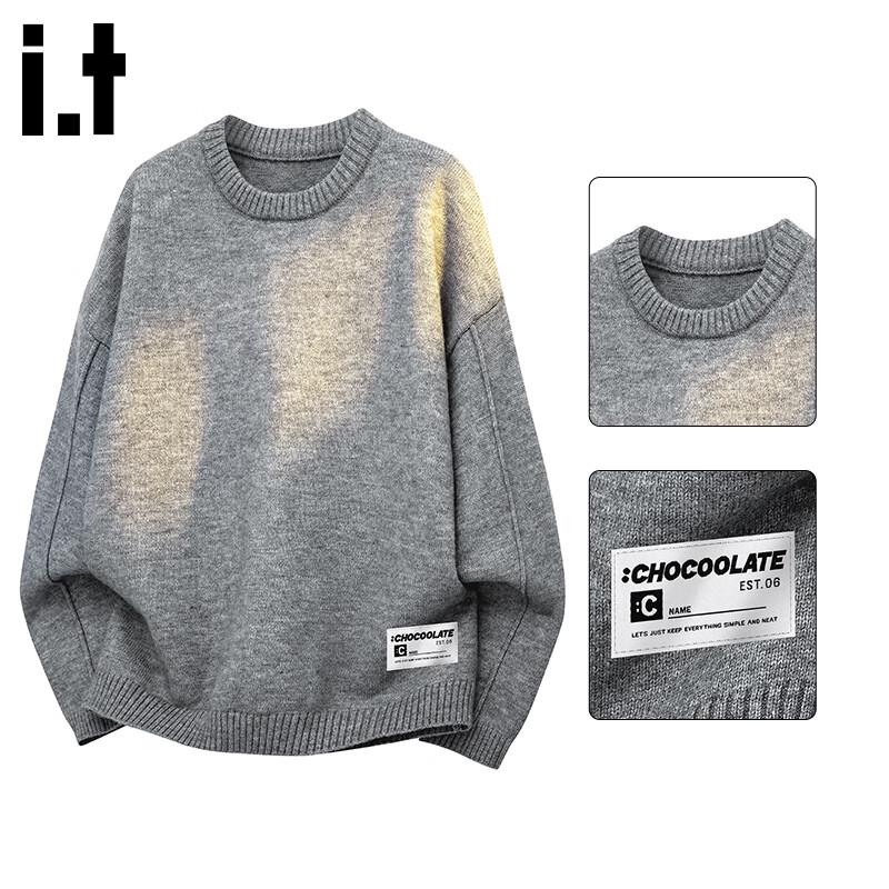 Men's Trendy Loose Fit Pullover Sweater