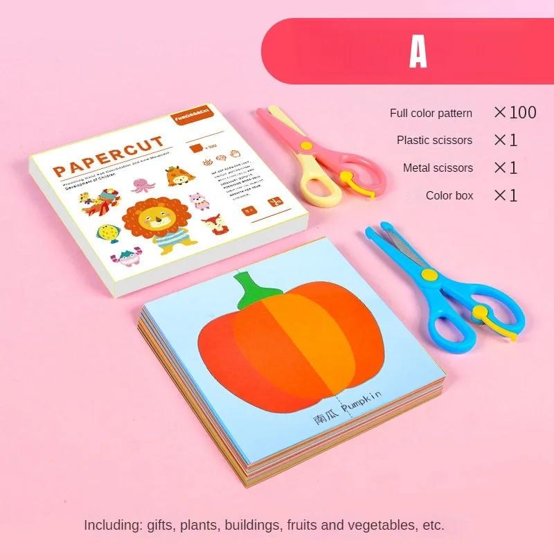 100 Stück Kinder Cartoon Bunt Papier schneiden Spielzeug Kinder DIY Handgemacht Origami Kunst Bastelset Baby Puzzle Lern Pädagogisches Spielzeug