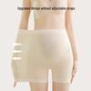 Aibaoshi Maternity High-Waist Ice Silk Safety Shorts