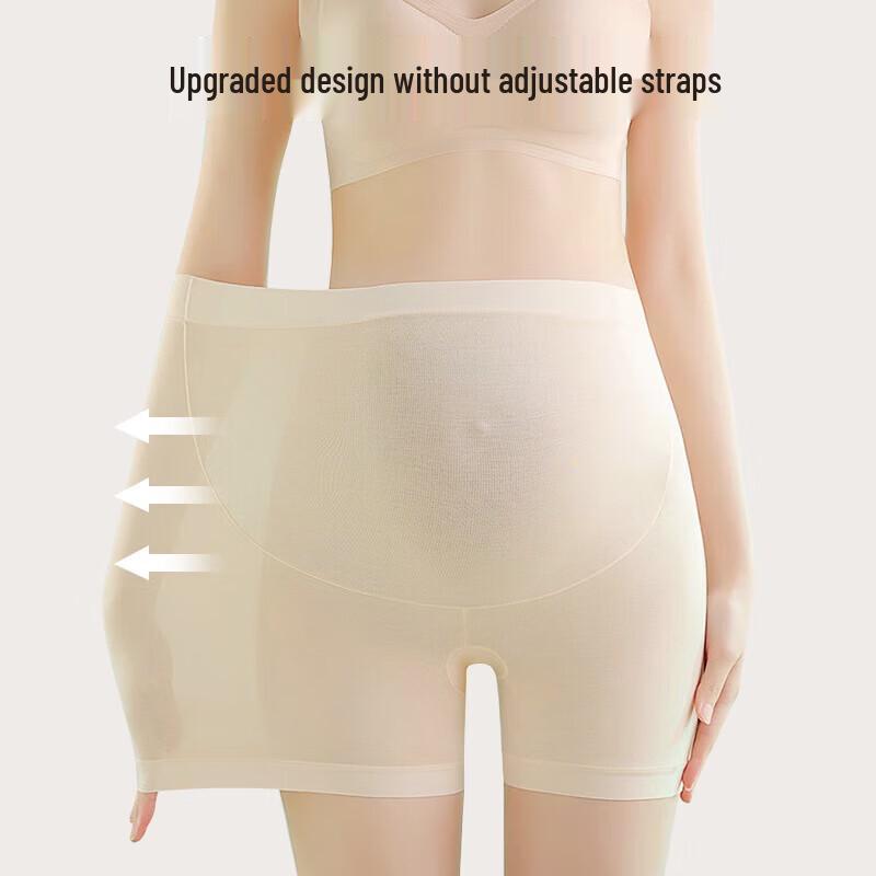 Aibaoshi Maternity High-Waist Ice Silk Safety Shorts