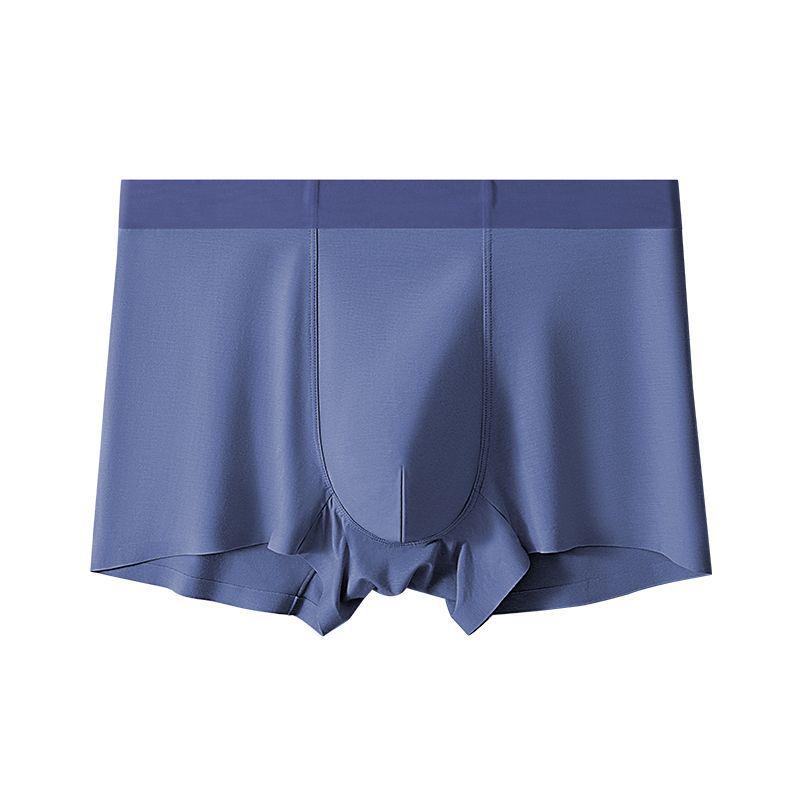 

Премиальное мужское модальное нижнее белье: Дышащие, приятные к коже, антибактериальные бесшовные боксеры-брифы из тутового шелка XXXL темно-синий