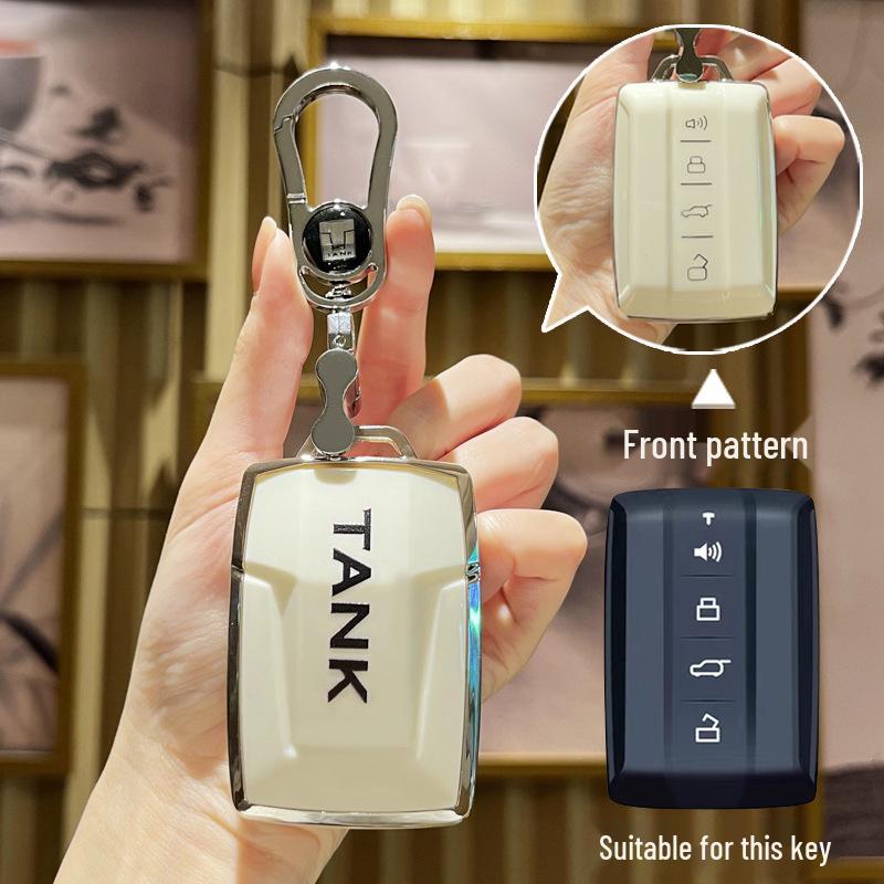 Tank 300/500 Key Cover - Premium Soft Rubber Protection for Remote Keys