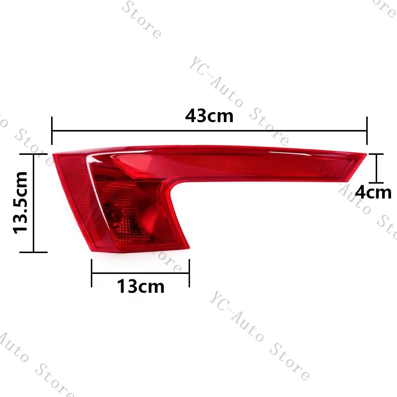 Car Accessories For Baic Senova X25 Car Rear Bumper Lamp Rear Fog Light Warning Lamp Auto Turn Signal Light Brake Light