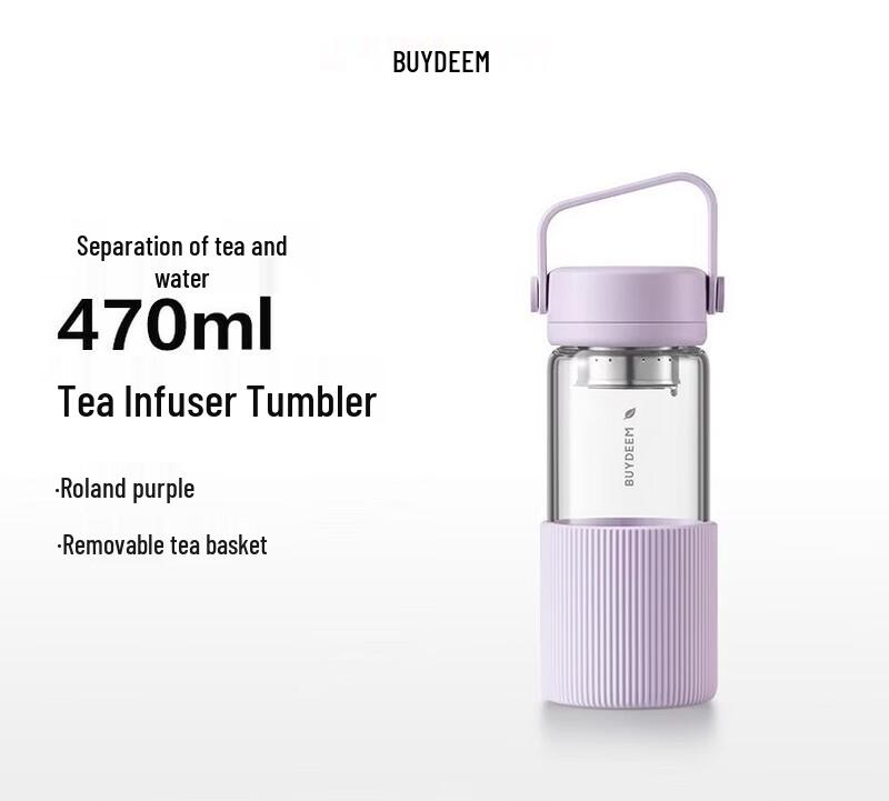 Buydeem Portable Tea Infuser Glass Travel Mug