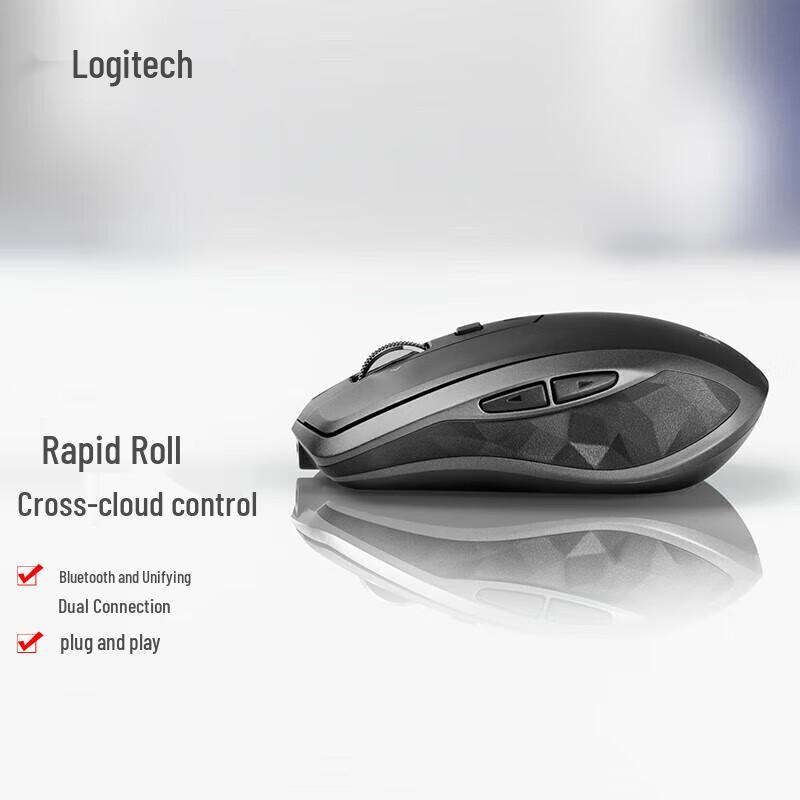 

Logitech MX Anywhere 2S Wireless Bluetooth Mouse