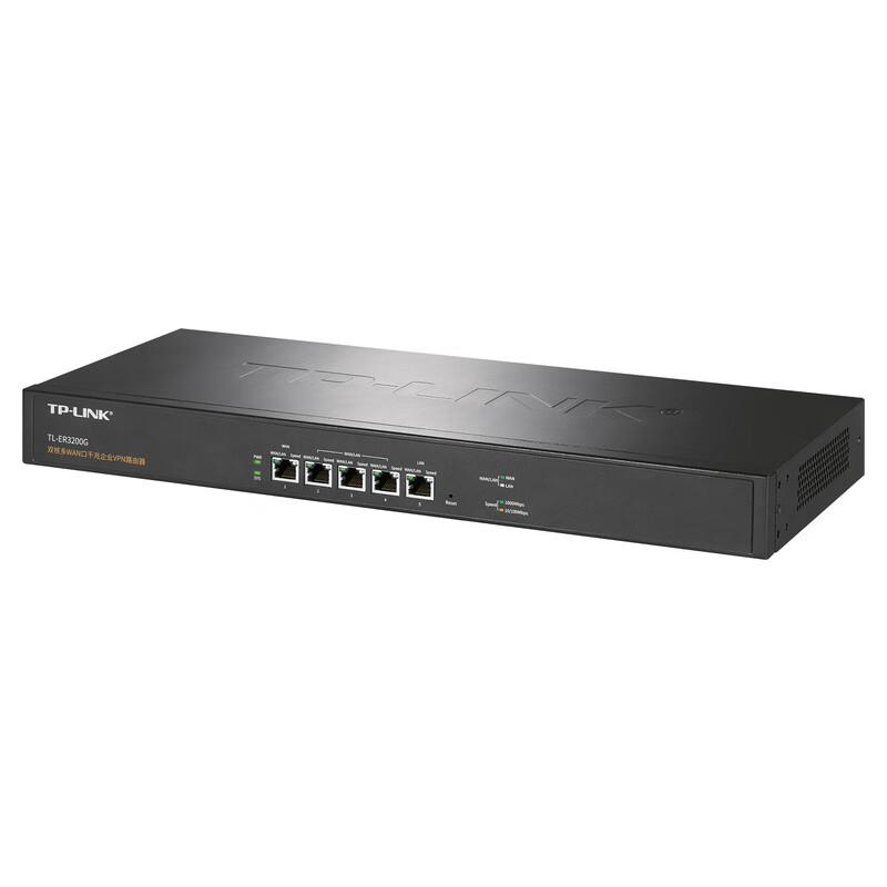 TP-LINK TL-ER3200G Gigabit Wired VPN Router (CN version)