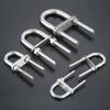 1Pcs Bow Stern Marine U-bolt Screw Pads Metal Boat Hardware 304 Stainless Steel with Nut Eye Rope Rigging Yacht Accessories