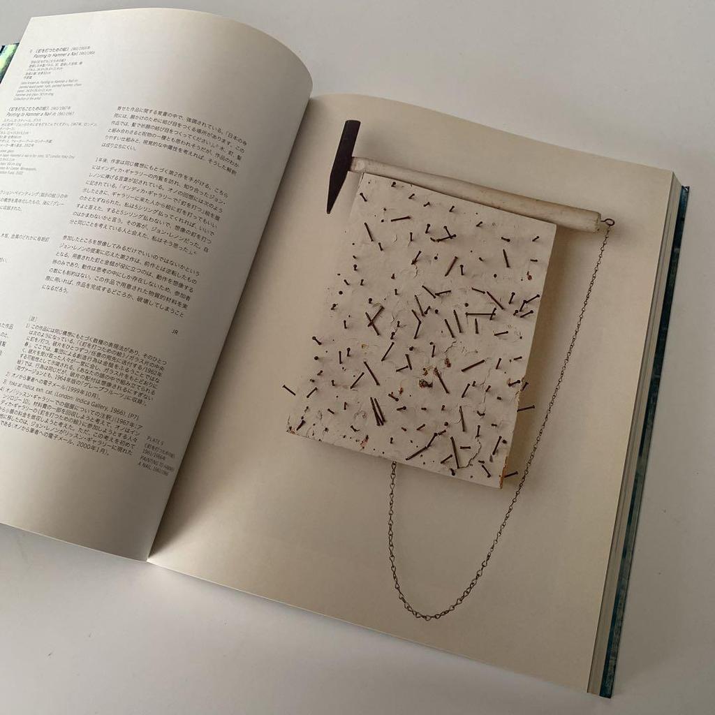 [USED] YES Yoko Ono Collection YES Yoko Ono Yoko Ono Fluxus