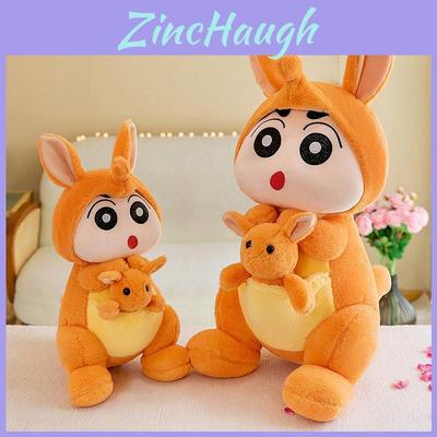 Känguru Neu Neu Plüschtier Puppe Weich und Knuddelig Stofftier für Mädchen Tolles Geburtstagsgeschenk