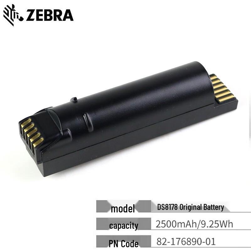 Zebra DS8178 Wireless Barcode Scanner Original 4278 Battery