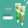 Grass Coral Anti-Inflammatory Toothpaste