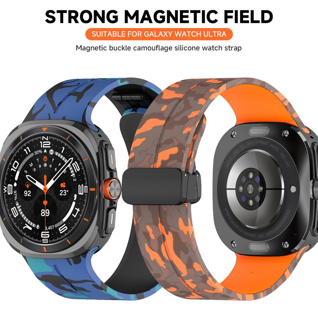 Silicone Sport Strap For Samsung Galaxy Watch Ultra 47mm Strap Magnetic Folding Clasp for Galaxy Watch Ultra2 2025 2026 Replacement Bracelet Strap