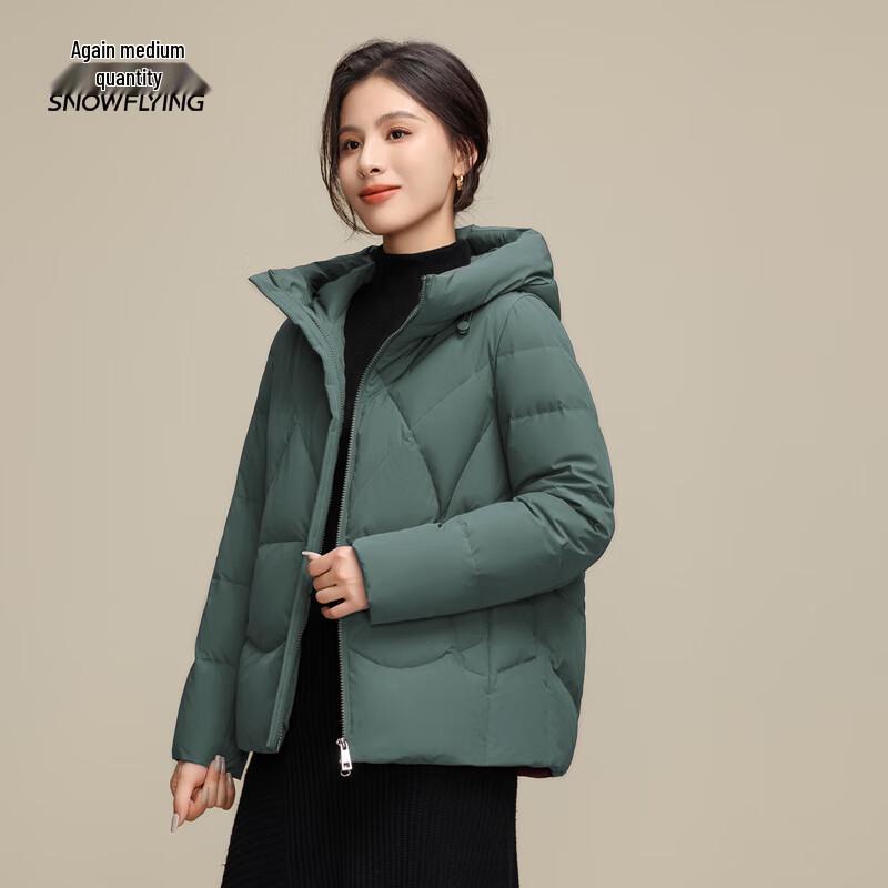 XueZhongFei Women's Hooded Short Winter Down Jacket