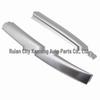 2016-2021 Geely Boyue Pro Roof Rack Decorative Cover