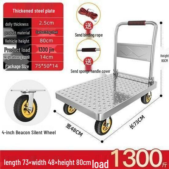 Portable Folding Steel Plate Dolly Hand Truck Cart for Household Use