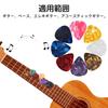 Samcos Set of Guitar with Storage Guitar Suitable for Practice Colorful Teardrop 30-Piece Picks, 0.71mm Thick, Case. Medium-Thick Picks, Beginners,