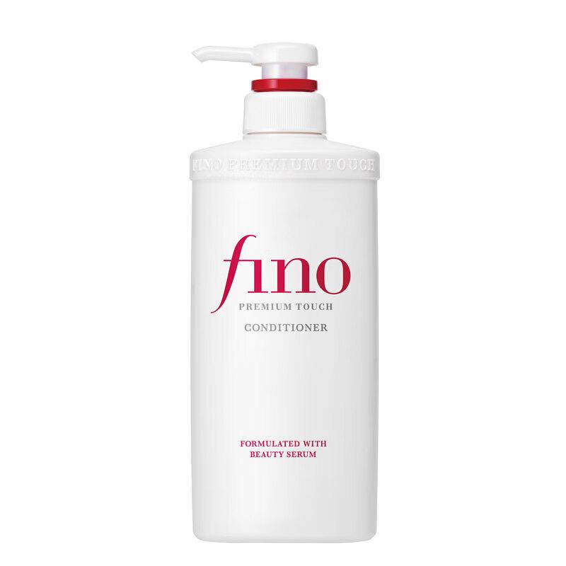 

FINO Penetrating Moisturizing Conditioner