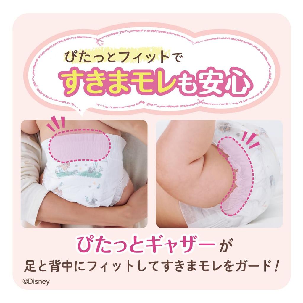 M Goon Plus Soft Touch for Sensitive Skin 216 Sheets Sheets X In [Tape Size] (6~11kg) (54 4) [Sold Case] (Disney Design)