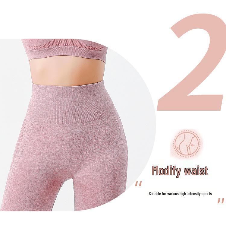 Seamless Chrysanthemum Smiley High-Waisted Yoga Pants - Women's Slimming Base Layer Nine-Point Autumn Fitness Apparel