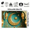 Lantern Moon Star Theme,Eid Mubarak Backdrop Crescent Photography Background Eid Al-Fitr Party Decor Banner Supplies Photo Studio Props