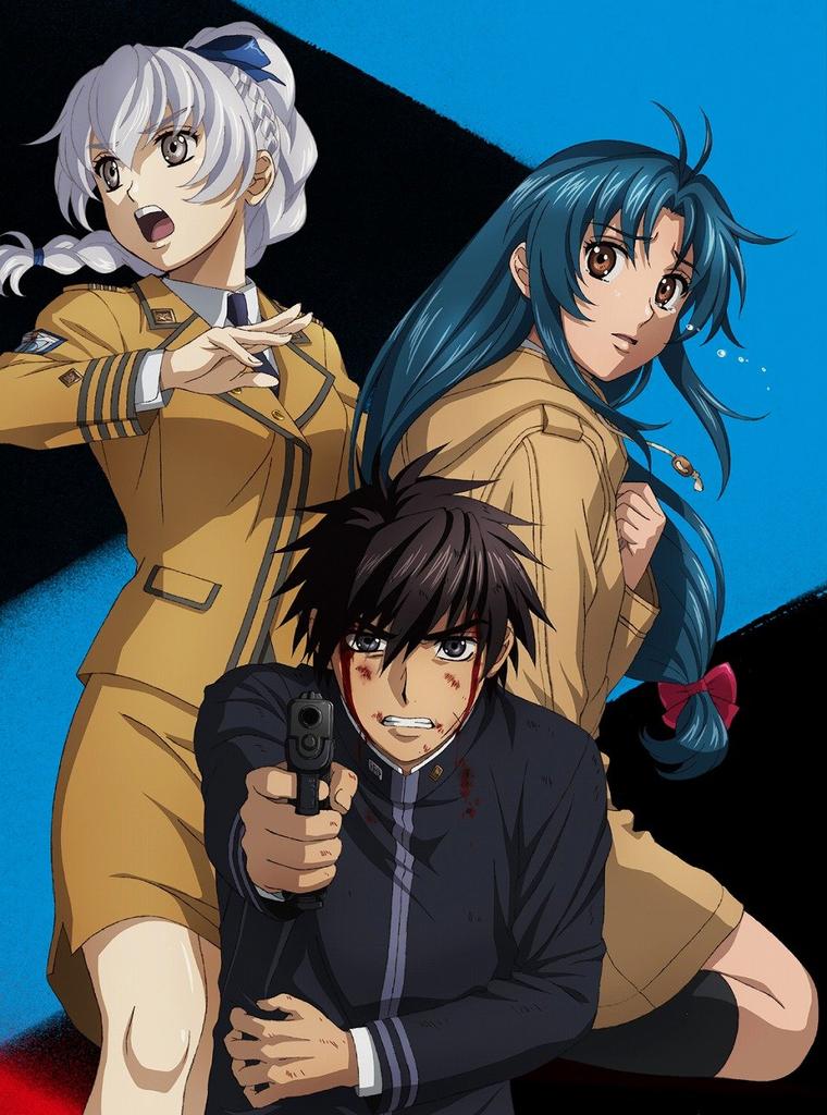 Full Metal Panic! Invisible Victory (IV) BOX 1 [Blu-ray]