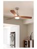 Bauhaus Mid-Century Silent Solid Wood Smart Ceiling Fan Light for Living Room/Bedroom